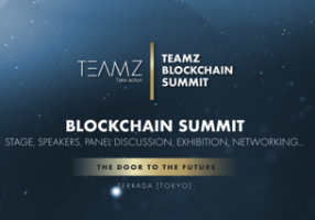 TEAMZ Blockchain Summit